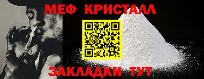 герыч Тулун