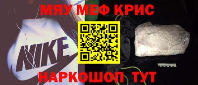дурь Туймазы