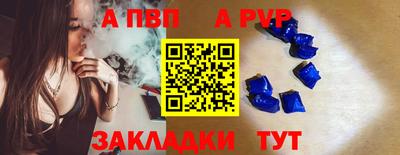 дурь Туймазы