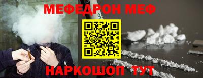 герыч Тулун