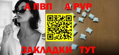 мет Тула