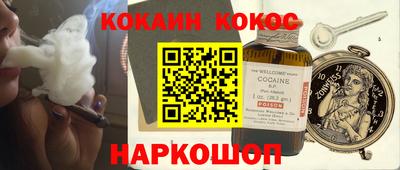 дурь Туймазы