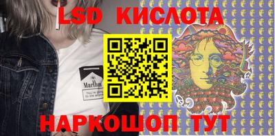 дурь Туймазы