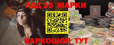 герыч Тулун