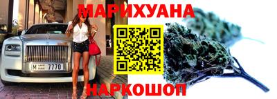 мет Тула