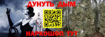 герыч Тулун