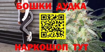 дурь Туймазы