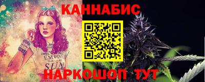 дурь Туймазы