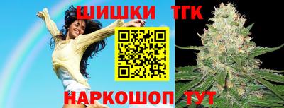 дурь Туймазы