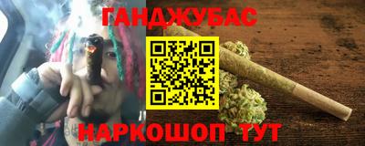 мет Тула