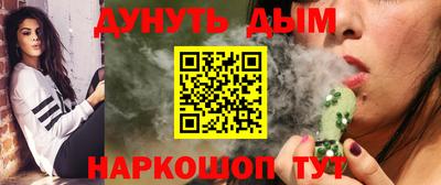 дурь Туймазы