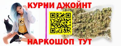 герыч Тулун