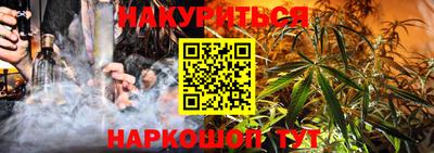 дурь Туймазы