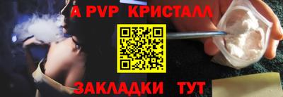 герыч Тулун
