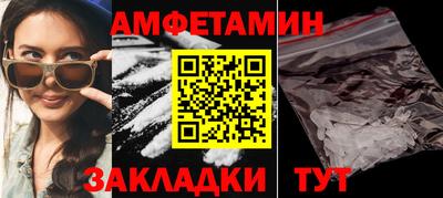 герыч Тулун