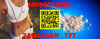 герыч Тулун
