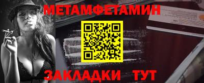 дурь Туймазы