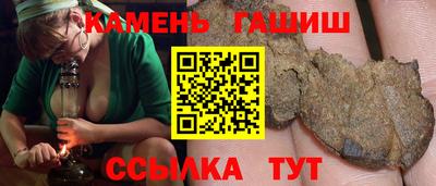 мет Тула