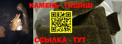 герыч Тулун