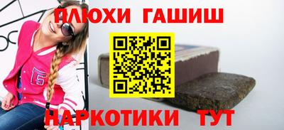 дурь Туймазы
