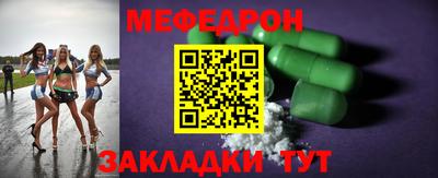 дурь Туймазы