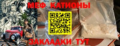 дурь Туймазы