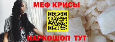 дурь Туймазы