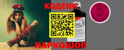 дурь Туймазы
